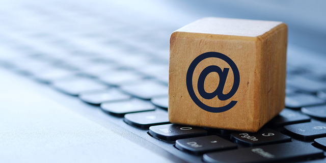 Παράδοση email