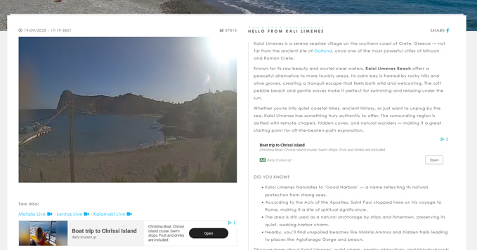 Kalalimania Live Camera