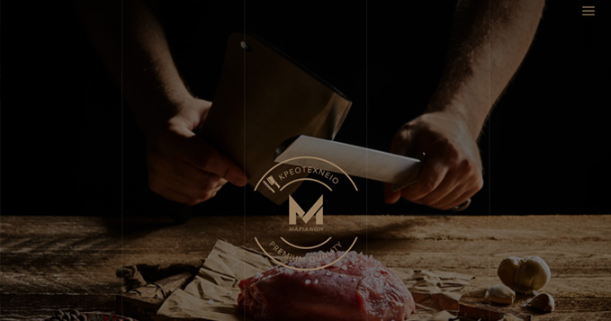 ΚΡΕΟΠΩΛΕΙΟ ΜΟΙΡΕΣ ΜΑΡΙΑΝΘΗ