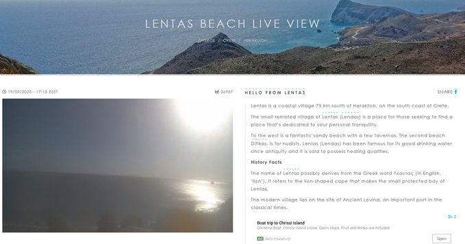 Lentas Live Camera
